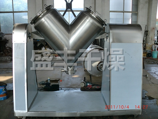 VHJ系列混合機